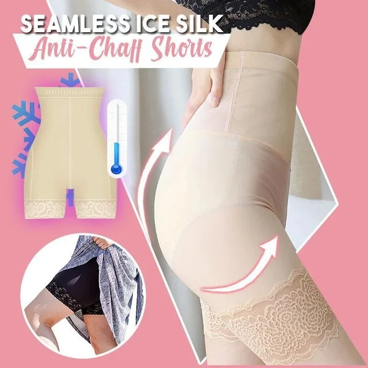 SEAMLESS ICE SILK ANTI-CHAFF SHORTS